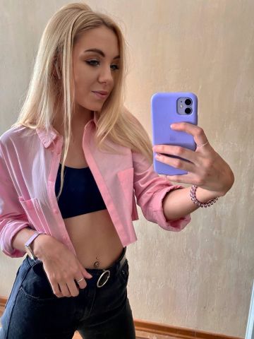 Галина